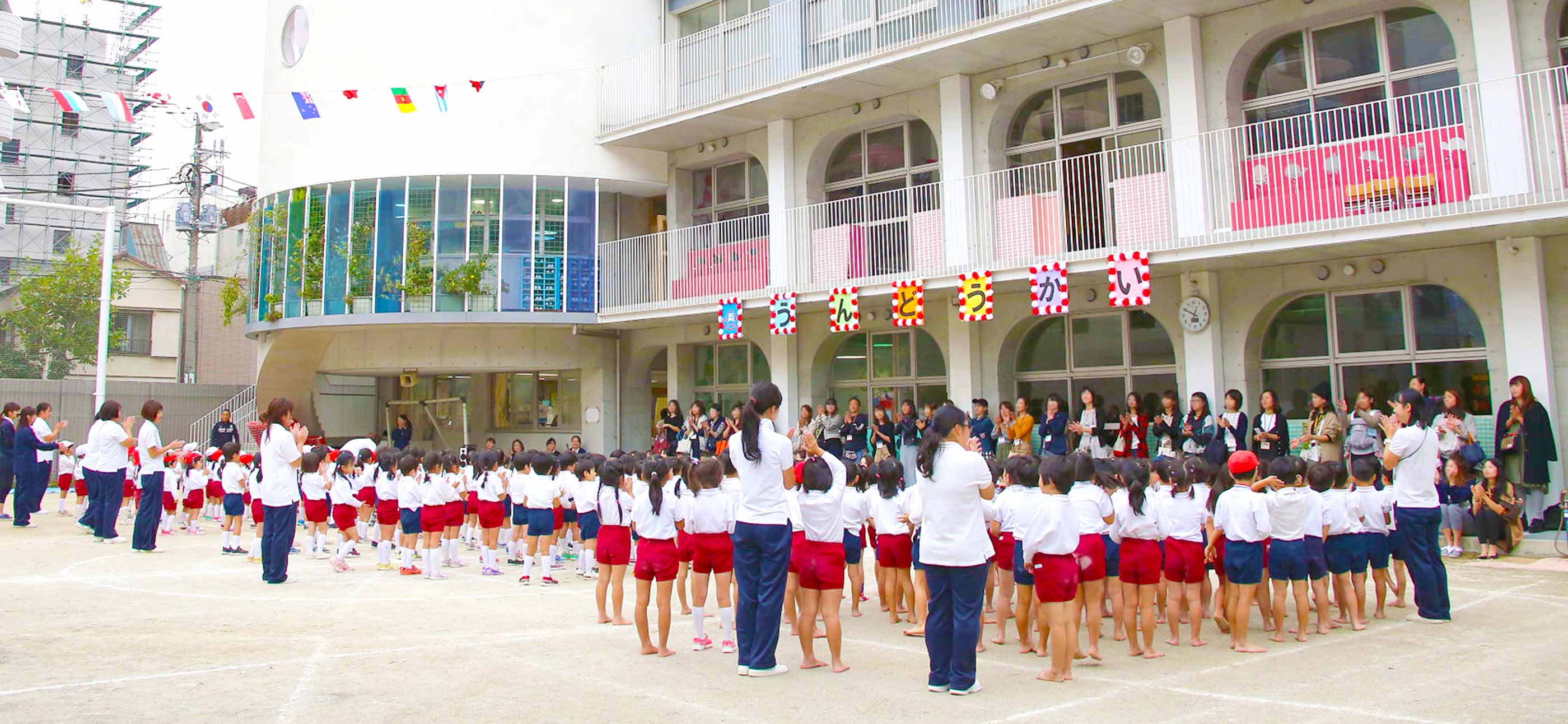 両国幼稚園 知 情意 体の三位を総合的に育成する