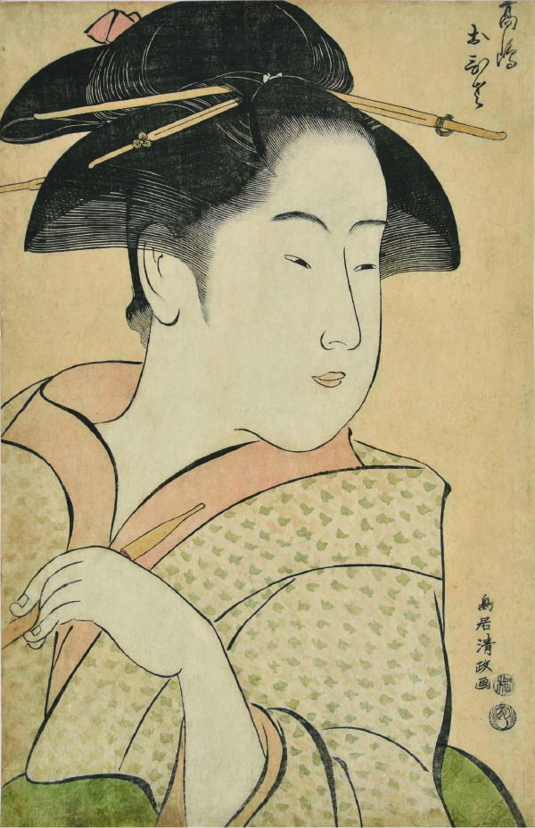 鳥居清政《高島おひさ》