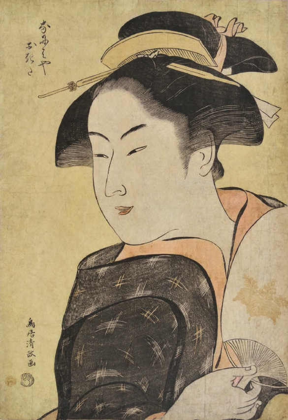 鳥居清政《なにはやおきた》