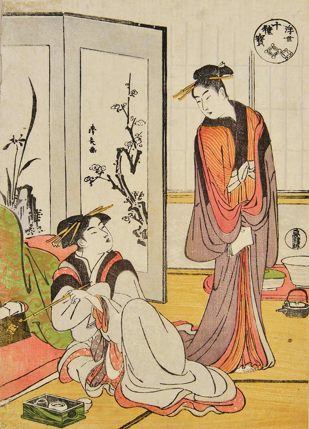 鳥居清長《浮世十種寶「七宝」》